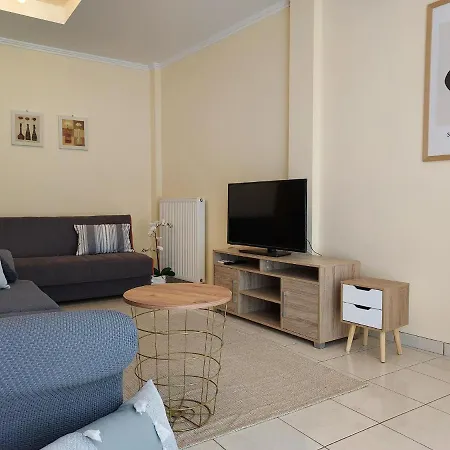 Gna Place Apartment