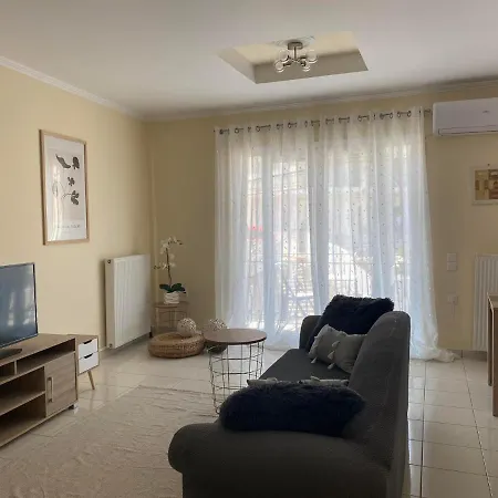 Gna Place Apartment *