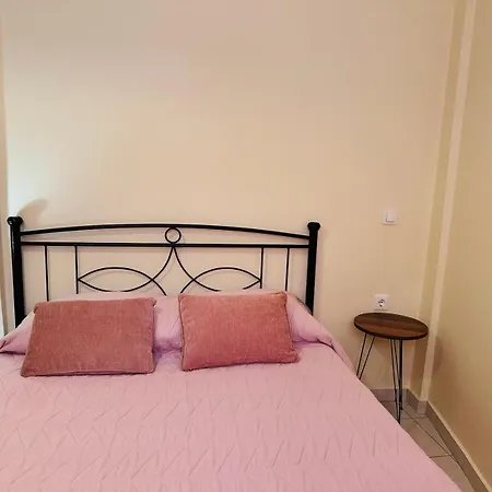 Gna Place Apartment *